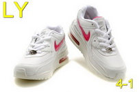 Cheap Kids Nike Shoes 001
