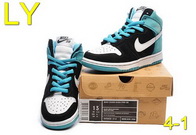 Cheap Kids Nike Shoes 014
