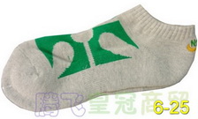 Nike Socks NKSocks61