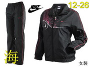 Nike Woman Suits Nikesuits-015