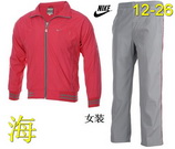 Nike Woman Suits Nikesuits-030