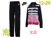 Nike Woman Suits Nikesuits-035
