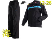 Nike Woman Suits Nikesuits-039