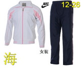 Nike Woman Suits Nikesuits-044