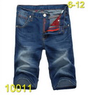 Other Man short jeans 13