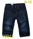 Other Man short jeans 2