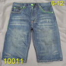 Other Man short jeans 22