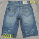 Other Man short jeans 23