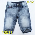 Other Man short jeans 24