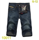 Other Man short jeans 27