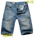 Other Man short jeans 31