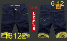 Other Man short jeans 41