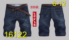 Other Man short jeans 45