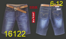 Other Man short jeans 47