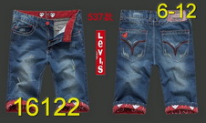 Other Man short jeans 51