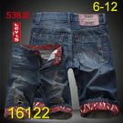 Other Man short jeans 52