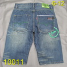 Other Man short jeans 6