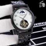 Patek Philippe Hot Watches PPHW220