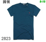 Hot Ralph Lauren Polo Man T Shirts HRLPMTS-222