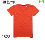Hot Ralph Lauren Polo Man T Shirts HRLPMTS-226