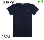 Hot Ralph Lauren Polo Man T Shirts HRLPMTS-227