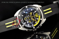 Porsche Design Hot Watches PDHW040