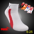 Puma Socks PMSocks5