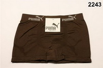 Puma Man Underwears 12