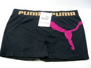 Puma Man Underwears 4