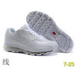 High Quality Air Max 2009 Man Shoes AMMS056
