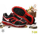 High Quality Air Max 2011-2012 Man Shoes AMMS112