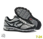 High Quality Air Max 2011-2012 Man Shoes AMMS117