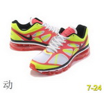 High Quality Air Max 2011-2012 Man Shoes AMMS122