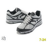 High Quality Air Max 2011-2012 Man Shoes AMMS132