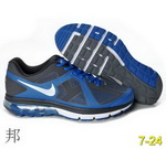 High Quality Air Max 2011-2012 Man Shoes AMMS137