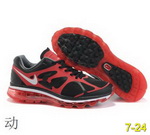 High Quality Air Max 2011-2012 Man Shoes AMMS145