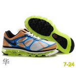 High Quality Air Max 2011-2012 Man Shoes AMMS159