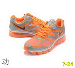 High Quality Air Max 2011-2012 Man Shoes AMMS160