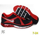 High Quality Air Max 2011-2012 Man Shoes AMMS169