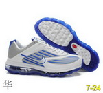 High Quality Air Max 2011-2012 Man Shoes AMMS32