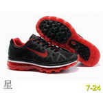 High Quality Air Max 2011-2012 Man Shoes AMMS76