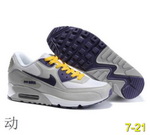 High Quality Air Max 90 Man Shoes AMMS110