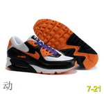 High Quality Air Max 90 Man Shoes AMMS130