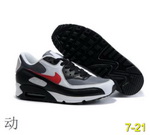 High Quality Air Max 90 Man Shoes AMMS140