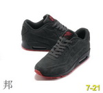 High Quality Air Max 90 Man Shoes AMMS145