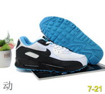 High Quality Air Max 90 Man Shoes AMMS148