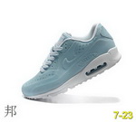 High Quality Air Max 90 Woman Shoes AM90WS68