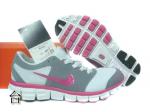 Air Max Running Woman Shoes 16