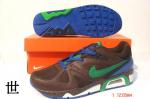 Air Max Structure Triax Woman Shoes 11