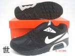 Air Max Structure Triax Woman Shoes 12